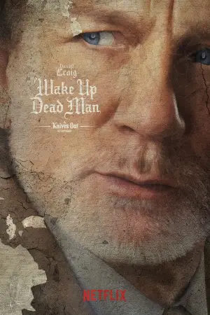 Постер до фильму"" #522533