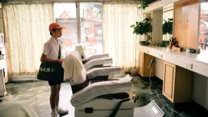 Задник до фильму"" #440859