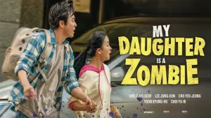 Моя донька – зомбі