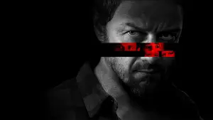 Задник до фильму"Не говори зі злом" #576789