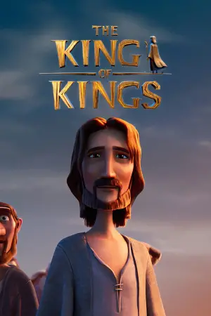 Постер до фильму"Цар царів" #601683