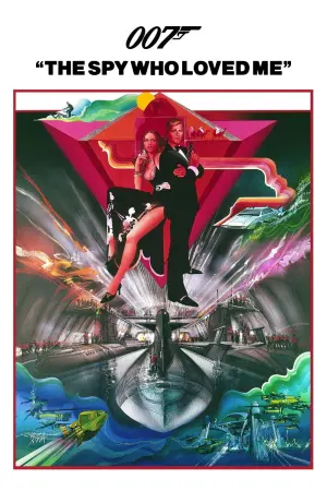 Постер до фильму"007: Шпигун, який мене кохав" #80276