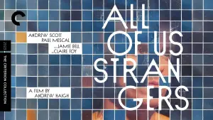 Ми всі незнайомці