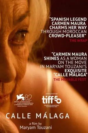 Постер до фильму"" #535685