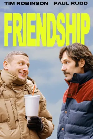 Постер до фильму"Дружба" #564406