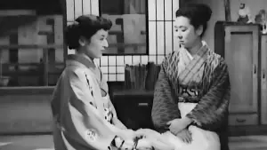 Задник до фильму"銀座化粧" #775020