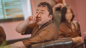 Задник до фильму"" #393232