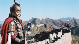 Задник до фильму"Міф" #341125