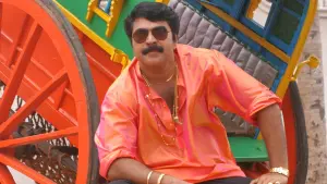 Задник до фильму"" #447409