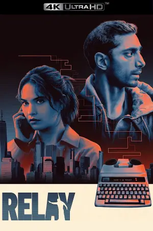 Постер до фильму"Оператор" #550187