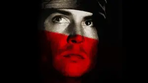 Задник до фильму"Хоробрий" #461259