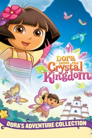 Постер до фильму"Dora Saves the Crystal Kingdom" #884995