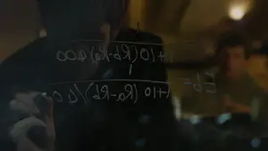 Задник до фильму"Соціальна мережа" #588887