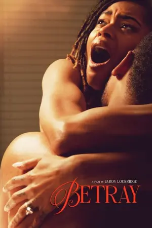 Постер до фильму"" #411559