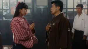 Задник до фильму"Кулак легенди" #793322