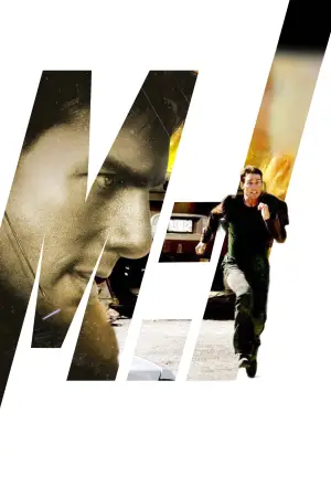 Постер до фильму"Місія неможлива 3" #793601