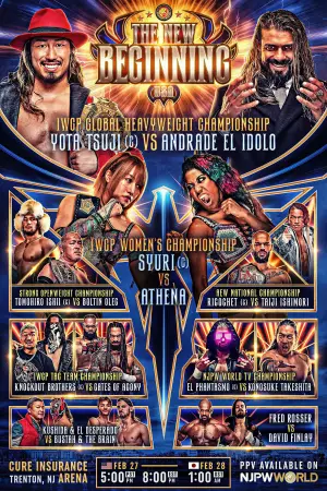 Постер до фильму"NJPW The New Beginning USA 2026" #774843