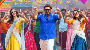 Задник до фильму"" #666158