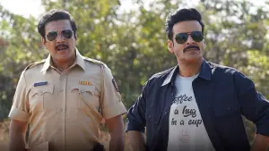 Задник до фильму"" #455382