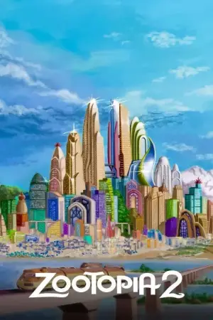 Постер до фильму"Зоотрополіс 2" #764431
