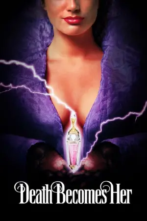 Постер до фильму"Смерть їй личить" #715641