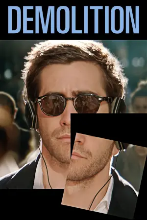 Постер до фильму"Руйнація" #689356