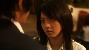 Задник до фильму"Одкровення любові" #730878