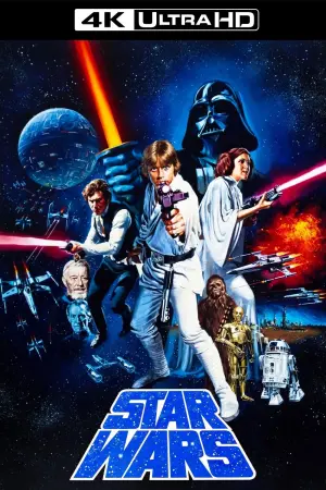 Постер до фильму"Зоряні війни: Епізод 4 — Нова надія" #172254