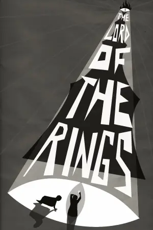 Постер до фильму"Володар перснів: Хранителі персня" #464137