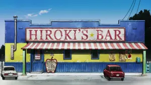 Задник до фильму"" #336520