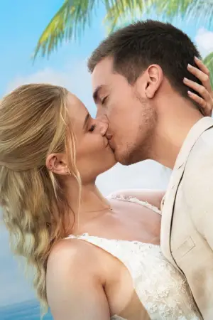 Постер до фильму"Моє прекрасне весілля" #633815