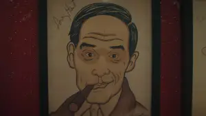 Задник до фильму"Блакитний місяць" #762186