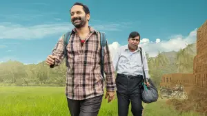 Задник до фильму"" #672329