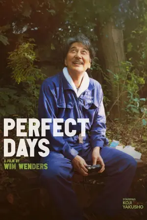 Постер до фильму"Ідеальні дні" #529851