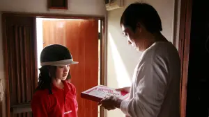 Задник до фильму"" #396301