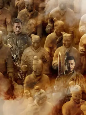 Постер до фильму"" #518564