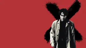 Задник до фильму"" #689707