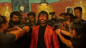 Задник до фильму"Цей складний світ" #455396