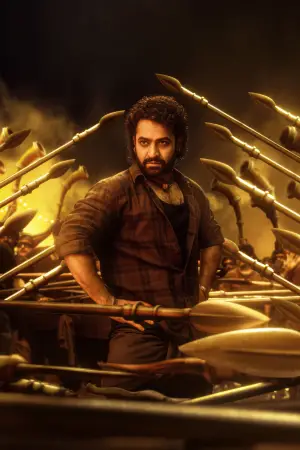 Постер до фильму"" #646533