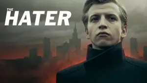 Задник до фильму"Гейтер" #253003