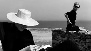 Задник до фильму"Персона" #705359