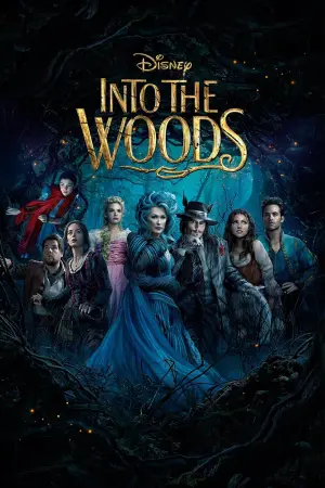 Постер до фильму"У темному-темному лісі" #60669