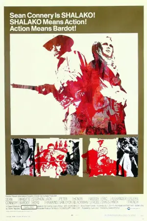 Постер до фильму"" #647341