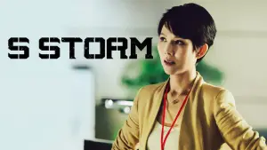 Задник до фильму"" #712394