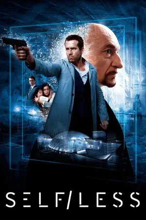 Постер до фильму"Ціна безсмертя" #63005