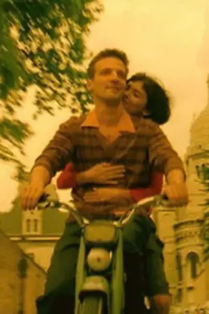 Постер до фильму"Амелі" #648984