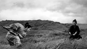 Задник до фильму"Харакірі" #678884