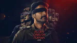 Відео до фільму Rudra Garuda Purana | Rudhra Garuda Purana Official Kannada Trailer | Rishi| Priyanka | KP | KS Nandeesh | Ashwini Arts