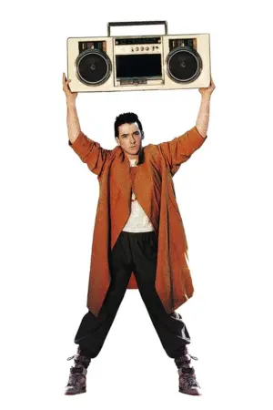 Постер до фильму"Скажи хоч щось" #242675