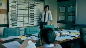 Задник до фильму"Ейр" #221175